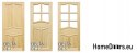 Raw pine doors 60/70/80/90 with frame STOLGEN DL1