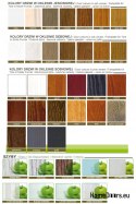 Door wooden frame colored glass SL2 70