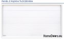 Brama garażowa segmentowa 2125x2750 mm
