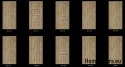 ACOUSTIC SECURITY DOOR 47 dB VARIOUS DESIGNS