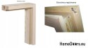 Loft door leaf LF-2 sliding 60/70/80/90/100