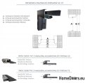 Exterior Door PANTOR ALPINE-PASIVE 01 Left 90 Anthracite Thick 72mm Warm