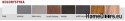 ACOUSTIC INTERIOR DOOR ACUSTICO L