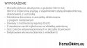 ACUSTICO H ACOUSTIC INTERIOR DOOR
